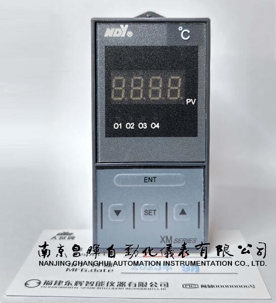 XMZ5U01AP、XMB5U216AP、XMZ5U00P、XMZB5U026B、XMZB5U266FP、XMA5U620CP、XMB5U206V、XMZB5U026F